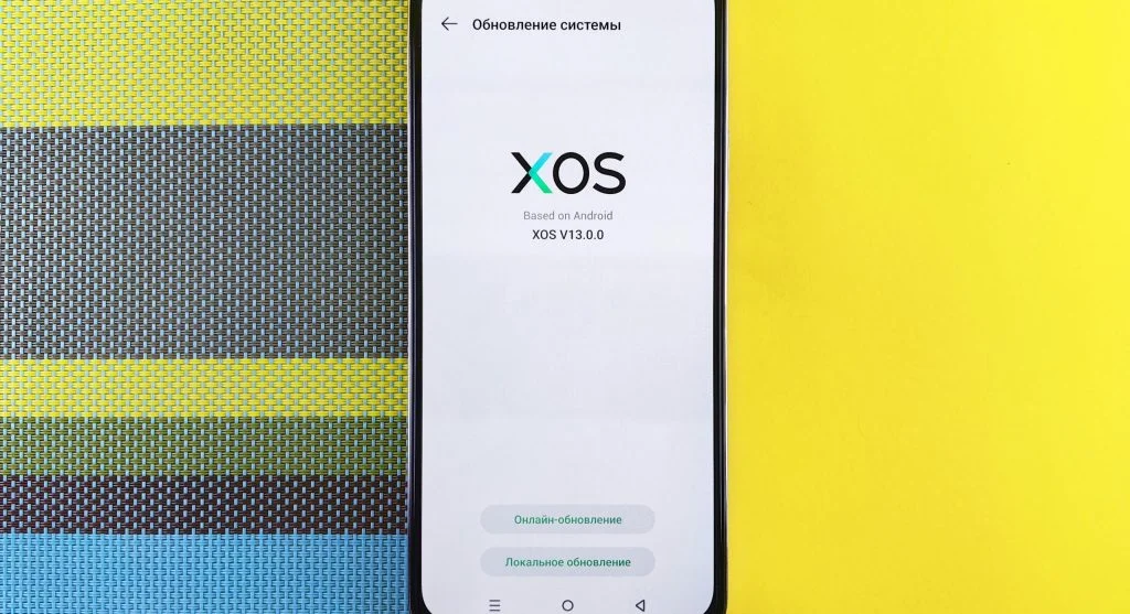 Fix apps crashing by updating system software