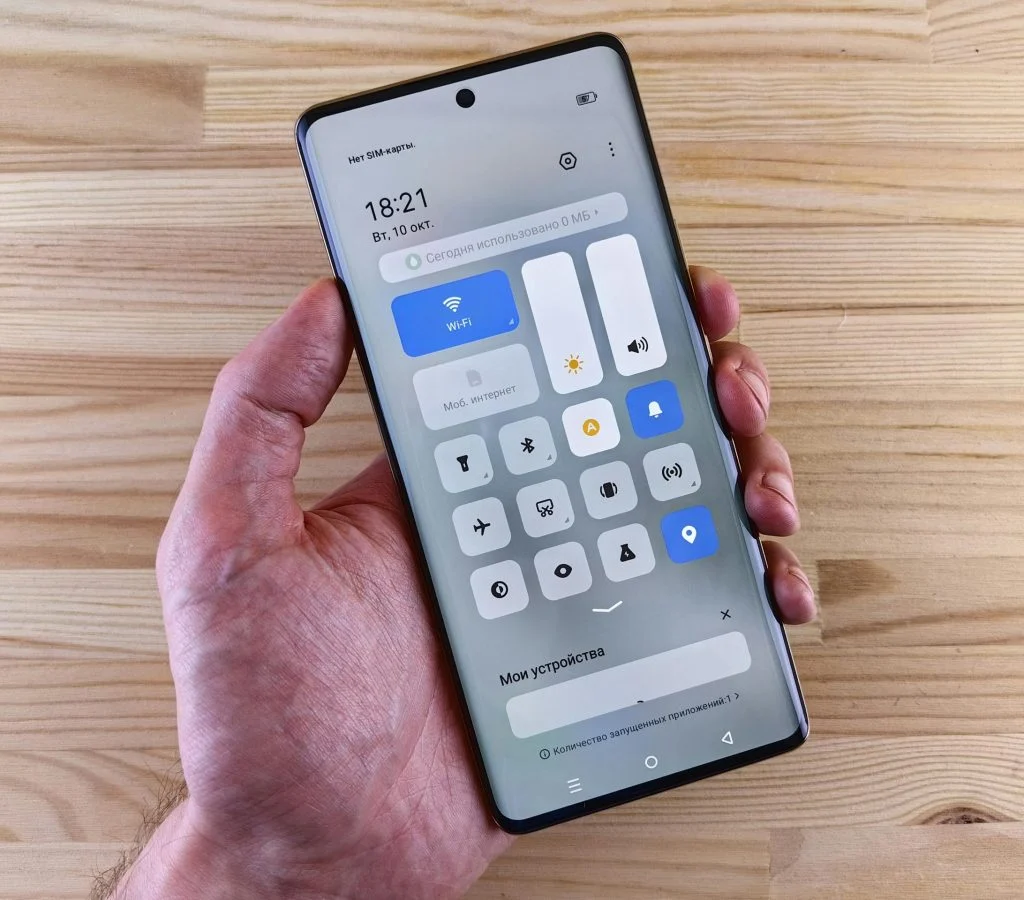 Battery saver mode on smartphone