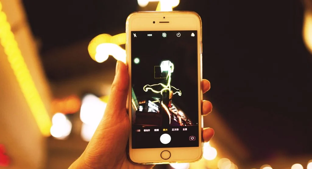 Phone feels different at night compared to day