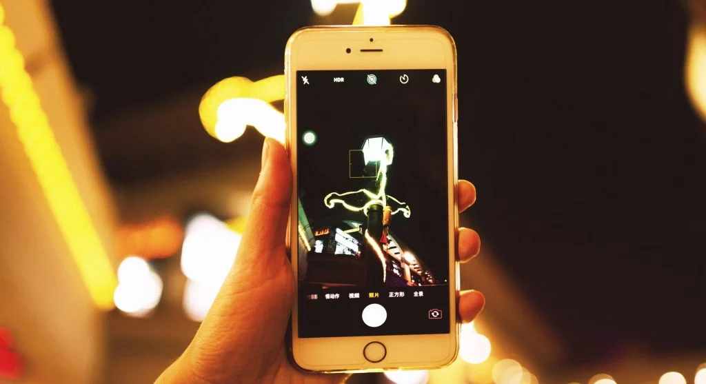 AI smartphone camera features
